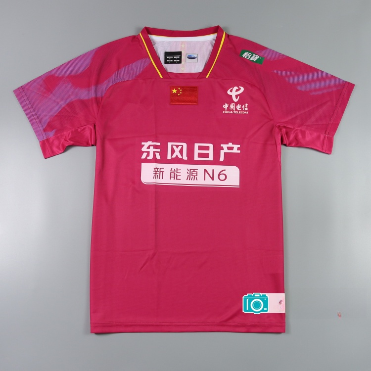 2026 Full English Edition Badm - Badminton In English 评论和价格