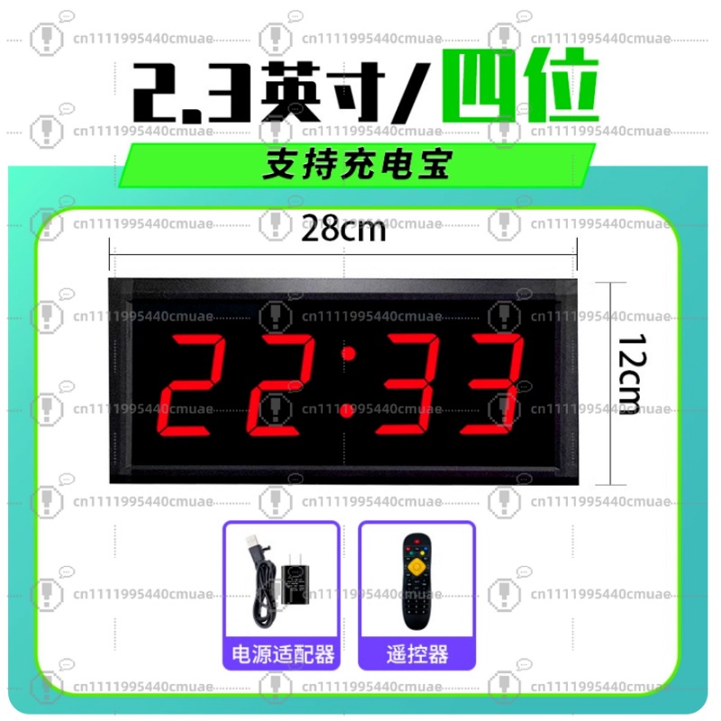 Portable Electronic Scoreboard - Scoreboard Digital 评论和价格