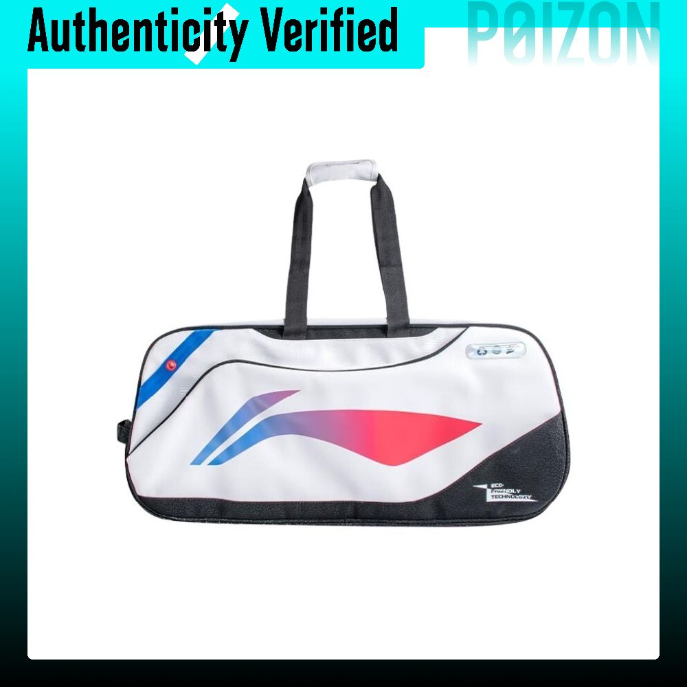 Li Ning Badminton Tournament P - Badminton Bag 评论和价格