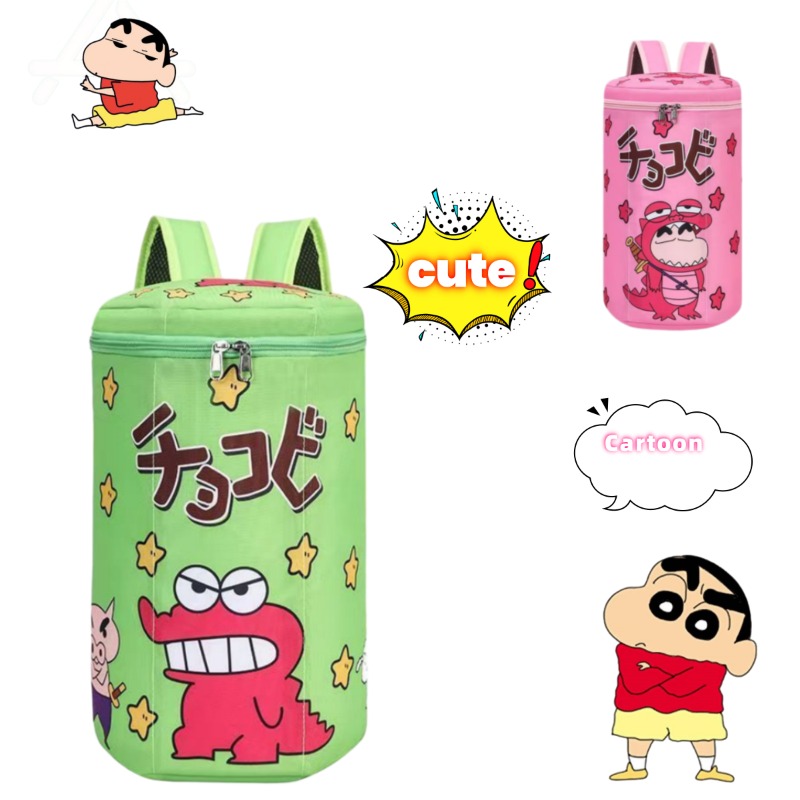 Cute Crayon Shin-Chan Backpack - Badminton Bag 评论和价格