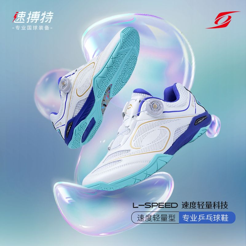 2026 Classic Brand Table Tenni - Badminton Shoes Men 评论和价格