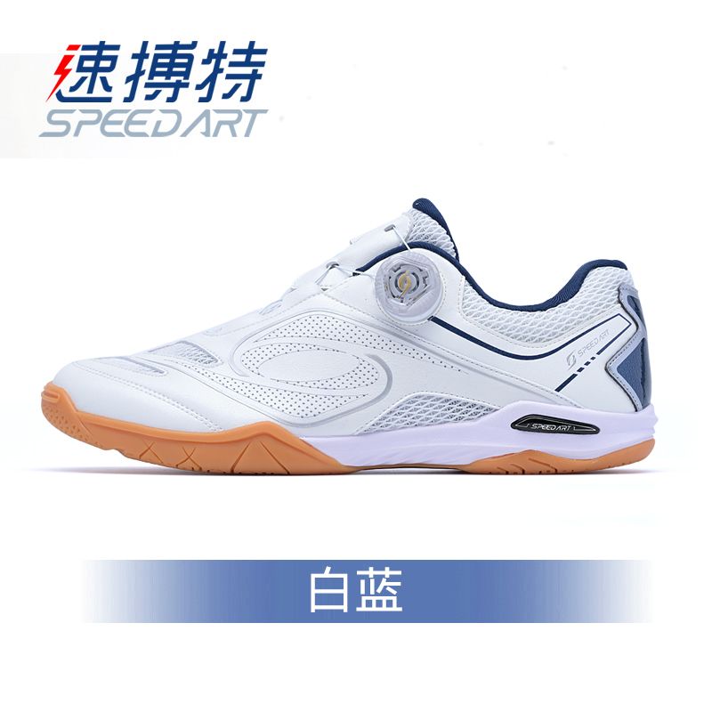 2026 Classic Brand Table Tenni - Badminton Shoes Men 评论和价格