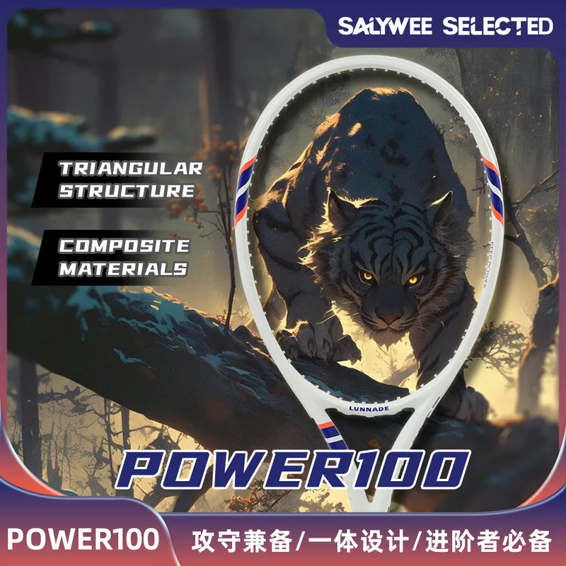 Professional Training Durable  - Badminton Racket Carbon 评论和价格