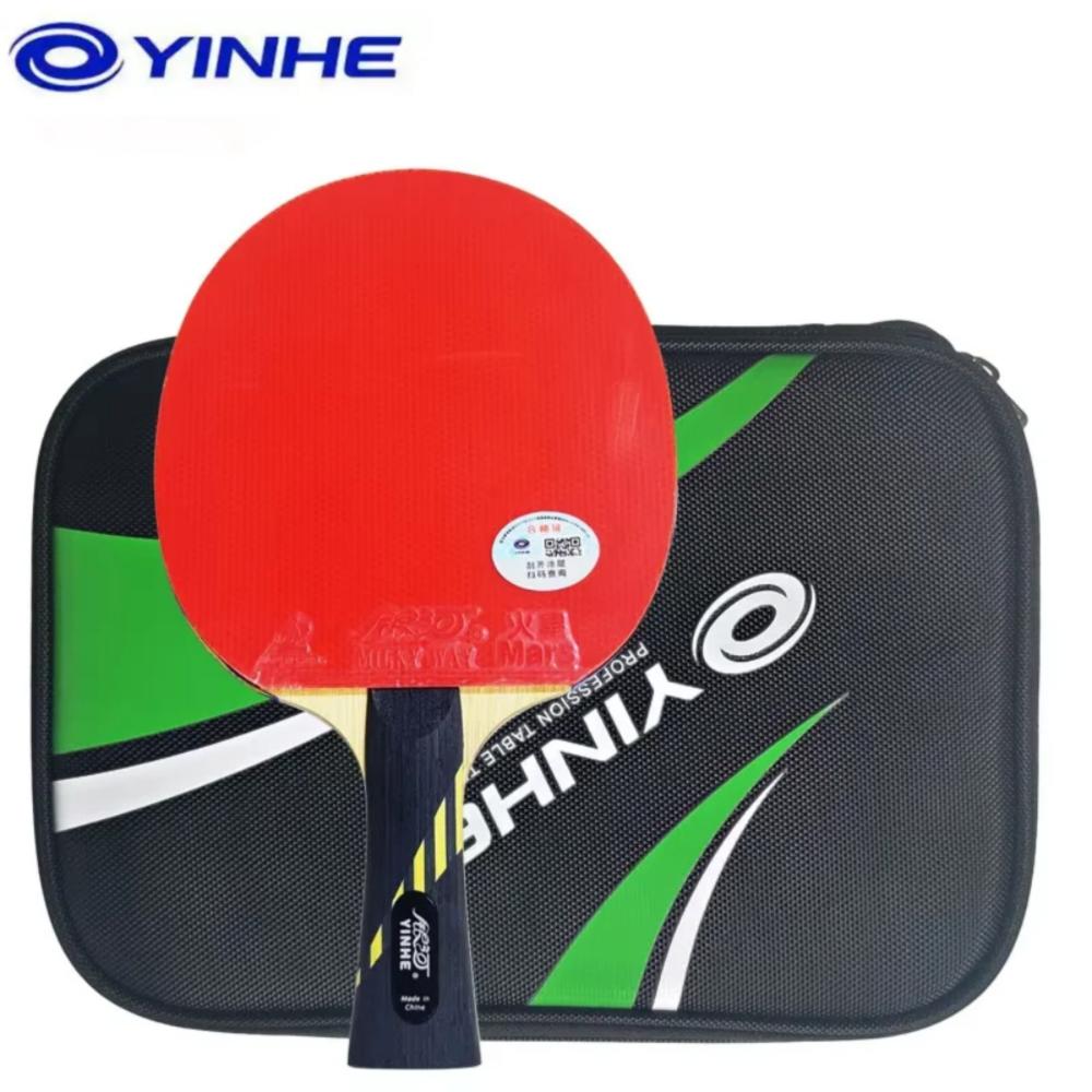 Professional Yinhe 9 Star Tabl - Badminton Racket Carbon 评论和价格